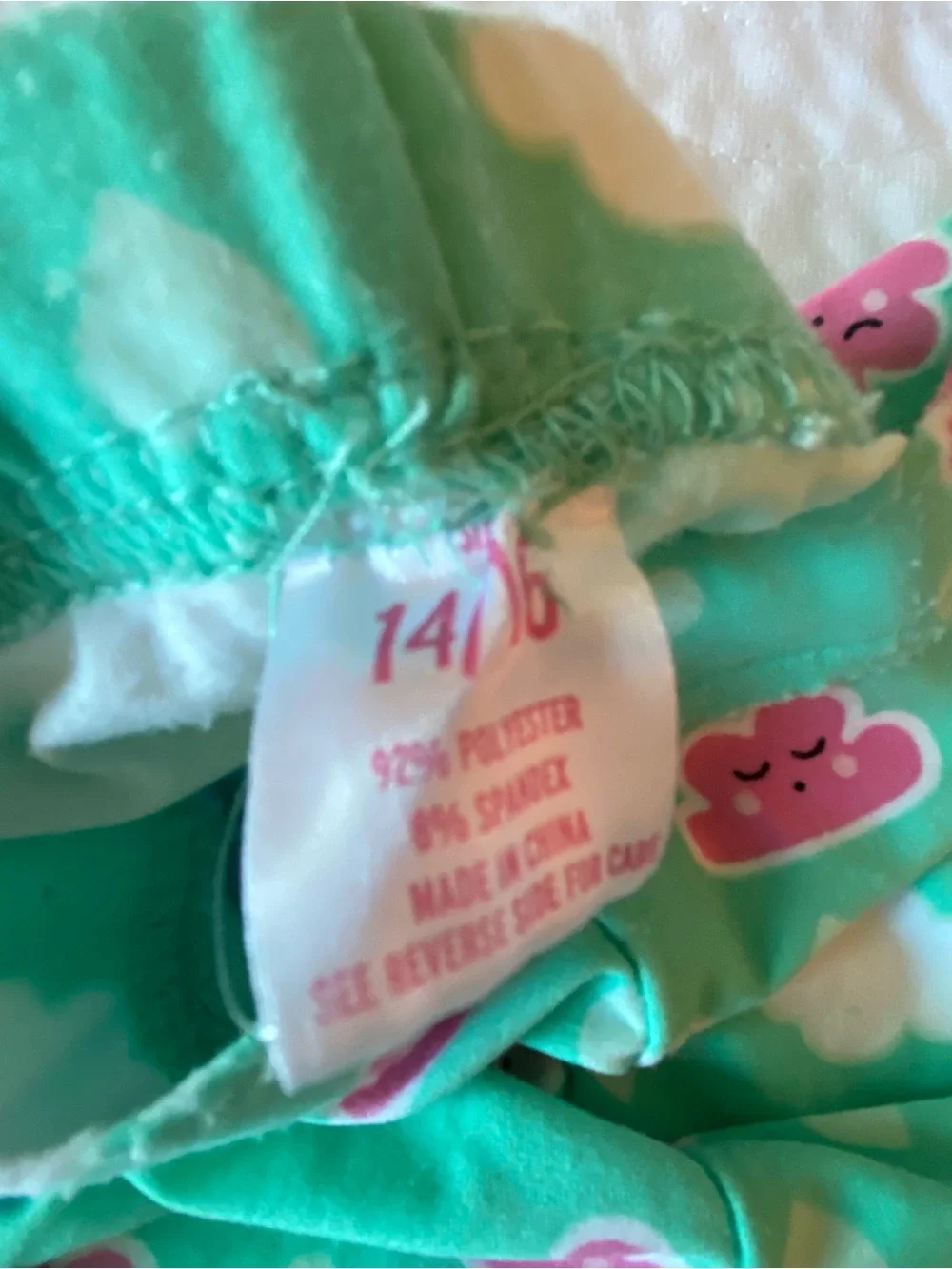 N/A soft mint